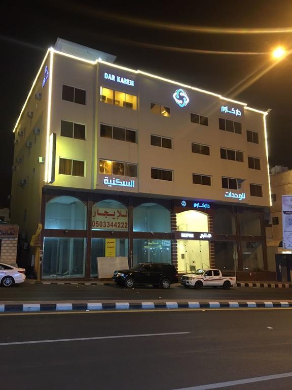 Aparthotel Dar Karim à Abha Extérieur photo